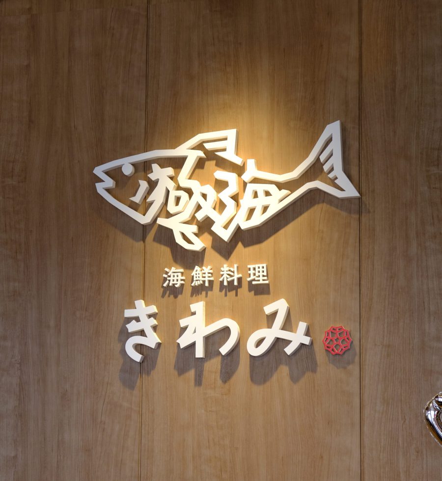 地域プロモーション