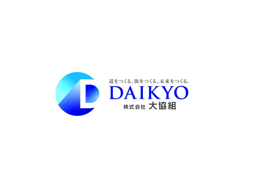 株式会社 大協ホールディングスロゴ