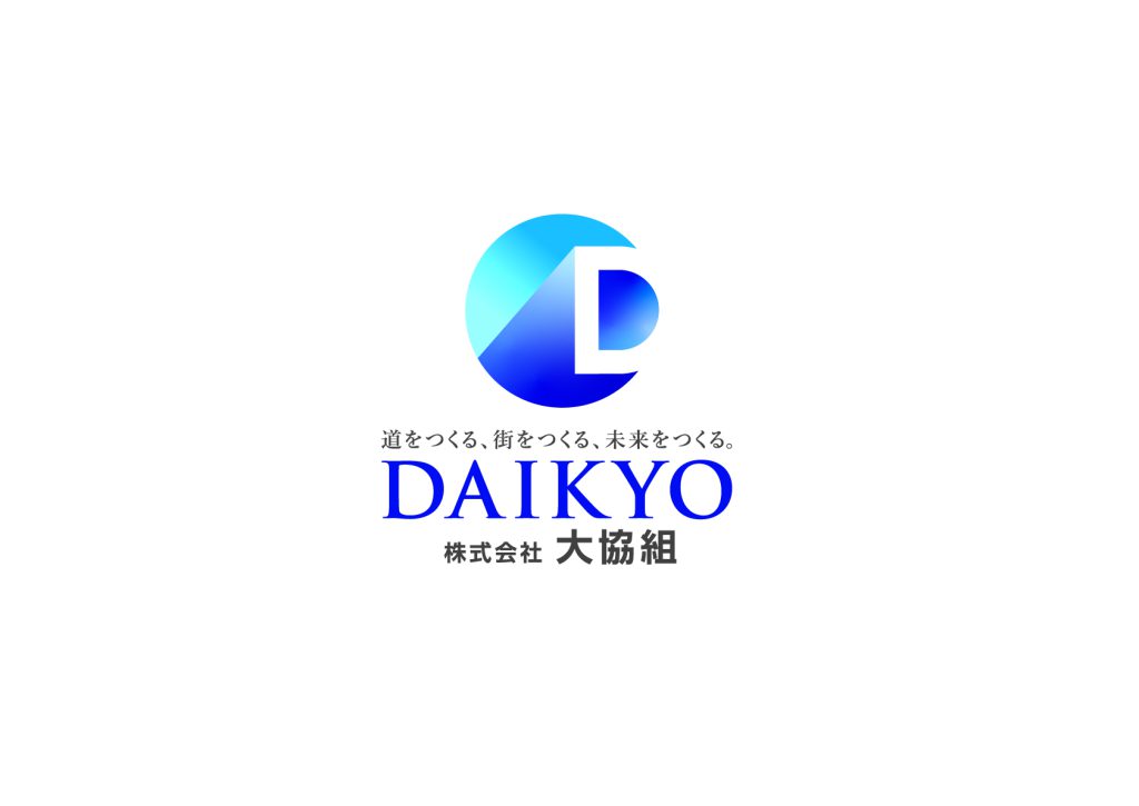 株式会社 大協ホールディングスロゴ