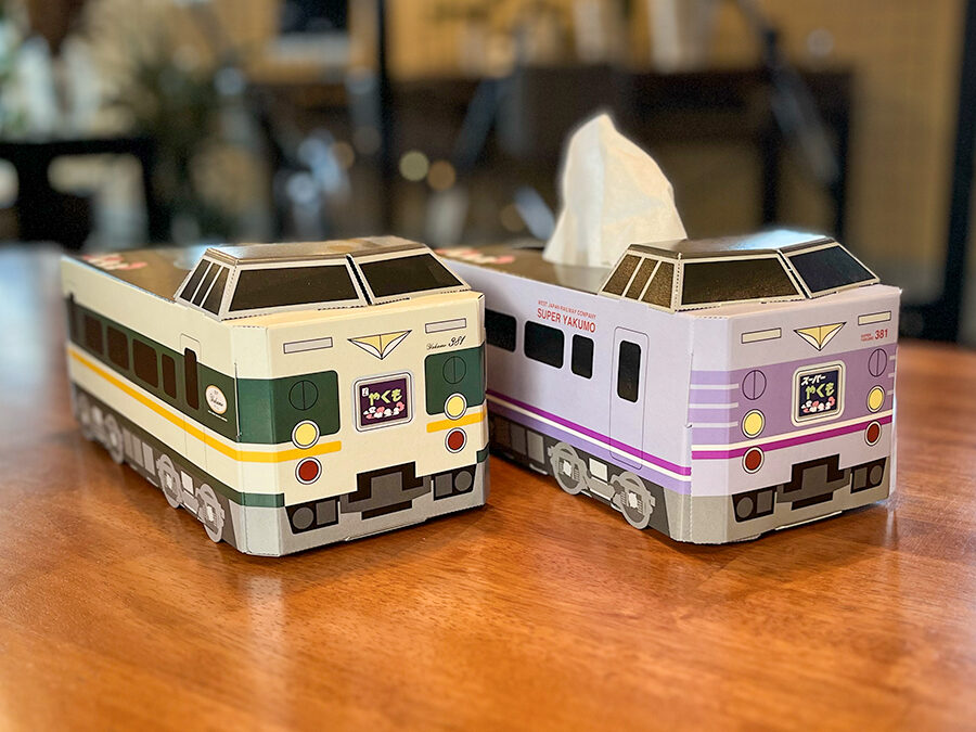 山陰鉄道プロジェクト